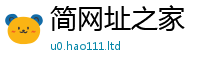 王中王493333WWW马头诗而2025新澳门天天精准大全谜语